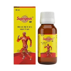 SUPRIGESIC OIL