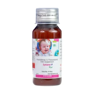 SYSTANAC P Kid 60ML DRYSYRUP