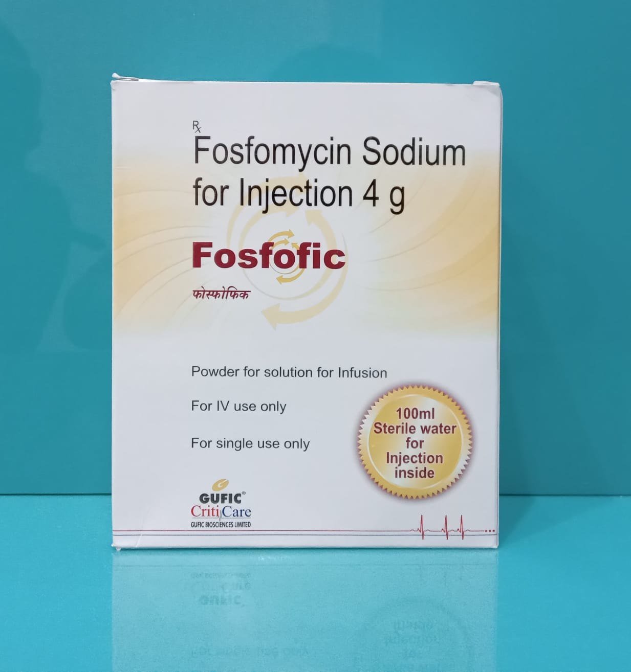 Top Fosfomycin 4g Injection Brands in India